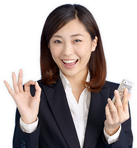 問い合わせしてあとは日程を待つだけ！